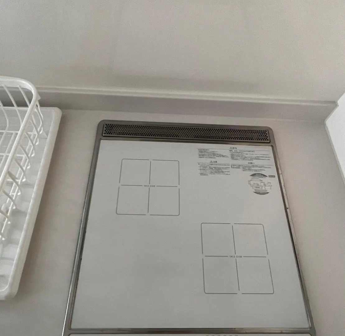 アンドステイ上高田2丁目 Apartment Tokyo Japan