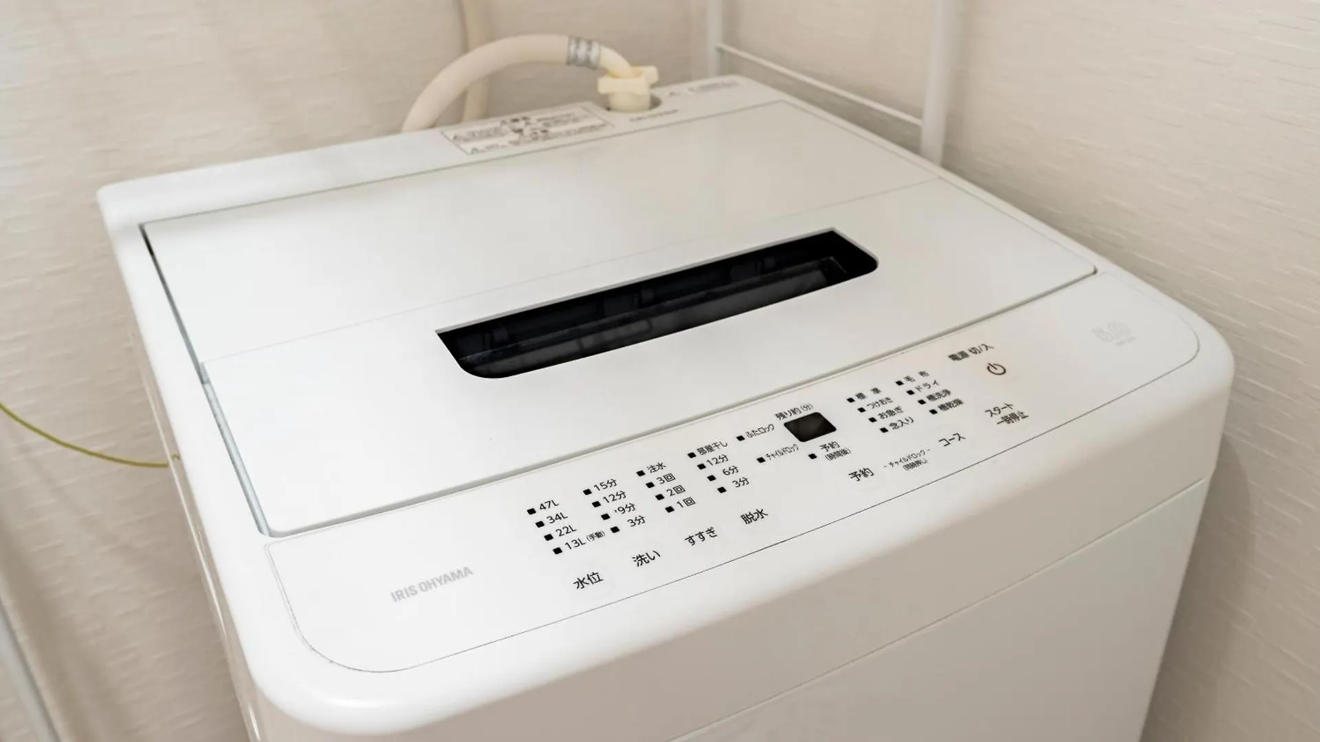 アンドステイ上高田2丁目 Apartment Tokyo